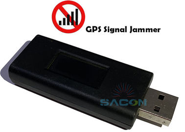 Дисплей с LED-диском USB 15 м GPS-браммер