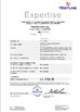 Китай Shenzhen Sacon Telecom Co., Ltd Сертификаты