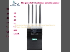12-диапазонный портативный подавитель сотовой связи, полный диапазон, 70 Вт, тип ЕС
