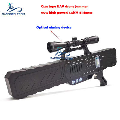 Ручной антидронный пистолет-браммер 2.4G 5.8G GPS 90w мощность 2 км расстояние