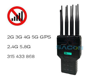 Jammer Handheld наивысшей мощности блокатора сигнала мобильного телефона 2G 3G 4G GPS 16w 30m портативный